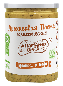 Финики и кофе